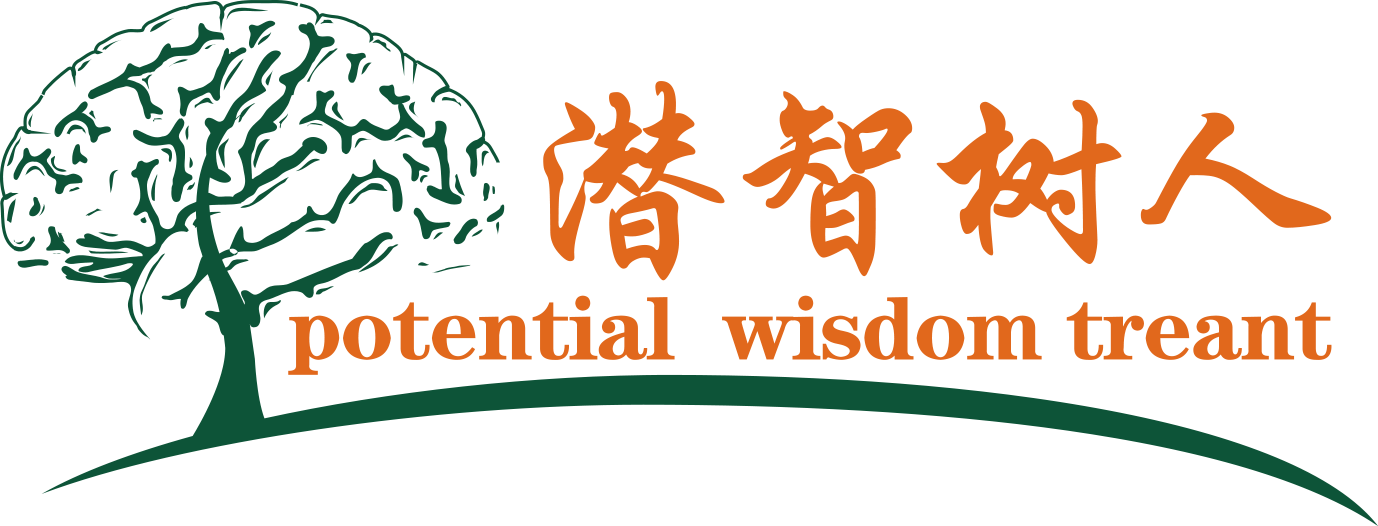 哪个网站可以看骚逼?北京潜智树人教育咨询有限公司